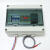 鹿色西法电子智能温度控制器高精度温控仪380V5KW套装SV-201B-4(3 主机套装+15米防水温度探头
