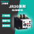 热过载继电器JR20-10L热过载保护器JR20-16L JR20-25L0.8-29A可选 2.6~3.8A
