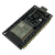 ESP32开发板无线WiFi+蓝牙2合1双核CPU低功耗ESP-32控制板ESP-32S 38PIN TYPE-C接口(CP2102)
