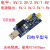 光隔离USB转串口5V3.3V2.5V1.8V光电隔离USB转TTL串口CH340 UART 光电隔离5V/3.3V