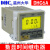 时间继电器 DHC6A 多功能时间继电器 液晶显示馒头机切刀 AC/DC100-240V 现货 如供电：AC22