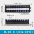导轨式组合接线端子TD-1520 带轨道端子排 大电流 TD-3010【2只】