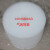 气泡膜加厚批发气泡袋气泡垫泡沫纸包装膜气泡膜大泡30cm50cm 加厚30CM宽70米