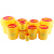 锐器盒医疗废物盒利器盒一次性 黄色 圆形方形利器桶医疗垃圾桶小 圆形3L100只装