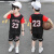 浪莎（LangSha）儿童速干篮球服球服套装男童夏2024新款运动男孩帅气夏装童装 红色中国23篮球服 110适合身高100左右
