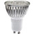 GU10 LED射灯筒灯吸顶灯水晶灯光源 节能LED灯杯220V 3W 5W单灯泡 仕昊照明 5  白