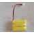 创科 镍镉NI-CD AA300 500mAh 3.6V充电电池组 应急灯消防灯电池 500容量