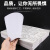 韩国进口砂纸干磨砂纸 木工砂纸 白茬打磨砂纸干砂纸 马牌240目100张价格