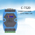 C-7520/A  RS232转RS485/422转换模块  环境监测/机房监控 C-1520