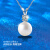 周大福莫桑钻V型珍珠项链女士S925银锁骨链淡水珍珠 莫桑钻 珠 珠 莫桑 珠 莫桑钻
