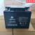 蓄电池U12V125P/B免维护12V38AH通讯直流屏应急UPS电 12v200AH
