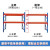 适用于重型货架定制仓库板材货架仓储大型货架工业模具架承重托盘货架 副2.5米*1.2米*2.5米2层人