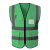 反光安全背心交通道路施工反光衣环卫工作服工地反光马甲定制logo 墨绿色多口袋（针织布）