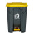 定制适用于脚踏垃圾桶80L加厚大号工业商用环卫50L厨房清洁塑料垃 绿色(厨余垃圾) 30L加厚