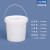 水杉塑料桶透明桶打包桶0.9-5L零食杂粮饼干桶麦丽素桶批发 白色-1500ml(桶盖/桶身 可做精美印刷)