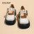 卓诗尼（Josiny）玛丽珍鞋女士2024春秋季新款法式小皮鞋厚底增高百搭休闲单鞋子女 米白色  跟高5.5cm 35
