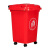 科力邦（Kelibang） 户外垃圾桶 大号塑料环卫垃圾桶带盖50L万向轮带轮翻盖商用分类垃圾桶 KB1064 红色
