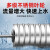 上海人民水泵厂人民水泵CDL/CDLF立式多级离心泵上海大流量变频工业循环泵管道泵 CDL8-110(8方99米) 全铜电机