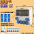 工业防水航空插座箱移动检修电源配电箱塑料工地手提二三级开关柜 NS005