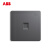 ABB官方专卖 远致灰色萤光开关插座面板86型照明电源插座 一开16A三孔AO228-EG