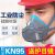 1502防尘口罩工业粉尘透气口鼻罩装修电焊矽胶防毒面具呼吸器 面具+[60片活性炭棉] 收藏送护