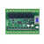 plc工控板国产fx2n1014202430mrt简易带RS485可编程控制器 紫红色 485带底座FX2N30MR