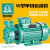 定制单级旋涡泵 高压锅炉清水泵循环泵高扬程100铜线水泵议价 3KW1寸口径120米