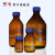 蜀牛 玻璃蓝盖试剂瓶GL45螺口试剂瓶丝口瓶广口蓝盖瓶密封瓶 1000ml【透明】 蓝盖试剂瓶 