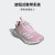 adidas ACTIVEFLEX排汗旋转按钮运动鞋男女小童阿迪达斯轻运动 粉色/白色 33(200mm)