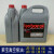 真空泵油LVO100120130108210专用润滑油5L20L LVO108 20L