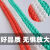 高强度尼龙绳绳子尼龙绳捆绑绳耐磨货车室外广告晾衣晒被塑料绳工业品 16毫米10米[绿色]