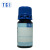 TCI A0094 N-乙酰甘氨酸乙酯 1g 2瓶  1906-82-7  98.0%N&GC