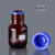 肖特Schott透明丝口瓶蓝盖试剂瓶宽口50 100 250 500 1000ml进口 棕色 50ml