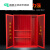 微型消防柜安全器材箱工具放置展示储放柜灭火箱1.4米*0.9米*0.4 高160*宽120*深40cm单柜款