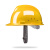 GJXBP多安安帽工地男国标施工领导玻璃纤维加厚ABS安帽透气定制可印字 V型经济款-黄色