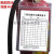 器材灭火器检查记录卡消火栓巡检点检登记卡标签防水卡套定做 栓检查记录表(XB) 10套