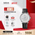 美度（MIDO）同价618 瑞士手表  贝伦赛丽系列印记款自动机械男女腕表送爱人 M037.407.16.031.00(39mm)
