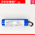 BT-8扫码器电池 Li-ion 锂离子电池组 3.7v 7.77Wh 2100mAh