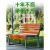 公园椅户外长椅子庭院休闲座椅室外长凳防腐实木塑木铁艺靠背排椅 无靠背塑木1.5米 工程 无靠背塑木1.5米