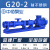 不锈钢耐腐蚀G型单螺杆泵G30-1高扬程耐磨304减速机污泥输送泵 G20-1轴不锈钢0.8m/h 0.75k