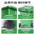 户外分类垃圾桶大号240L带盖轮商用物业小区环卫大容量垃圾箱120L不含税运 240L 绿色厨余垃圾