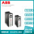 全新ABB变频器ACS880-01-017A-025A-032A-038A-045A-061A-07 ACS880-01-032A-3 15kw