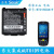 东集AUTOID9安卓手持采集终端PDA配件 a9电池BT01500AI9