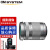 奥林巴斯（OLYMPUS） 微单镜头 M.ZUIKO DIGITAL镜头 40-150mm f/4-5.6R镜头银色 套餐一