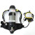 正压式消防空气呼吸器6.8L碳纤维呼吸器3CRHZK6.8/30自给面罩气瓶 3c消防空气呼吸器(RHZK6.8/A)
