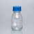 蓝盖试剂瓶肖特蜀牛同款液相流动相溶剂瓶GL45耐高温 250ml 蓝盖 透明