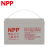 NPP/耐普蓄电池NPG12-100（小壳）免维护胶体蓄电池12V100AH 适用于船舶 直流屏 UPS电源 EPS电源