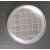 56.6mm接触碟表面微生物取样用接触皿可反复使用表面皿培养皿