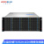火蓝存储（hoodblue）TS7024-2CN国产化万兆光纤NAS网络存储器文件共享数据备份磁盘阵列存储器TS7024-2CN-384TB