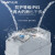 正泰NXBLE-40-1PN-C25/二位防水盒  空开盒子2P配电箱套餐户外防雨罩明装